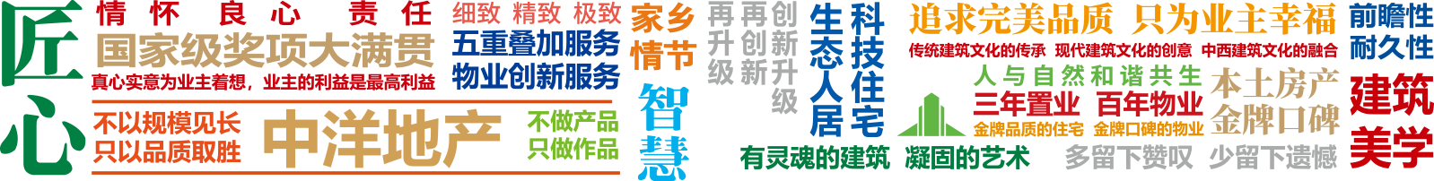 2024澳门原料网站